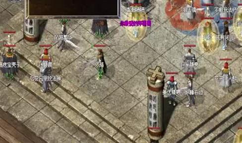 1.76复古传奇里面提高知名度方法