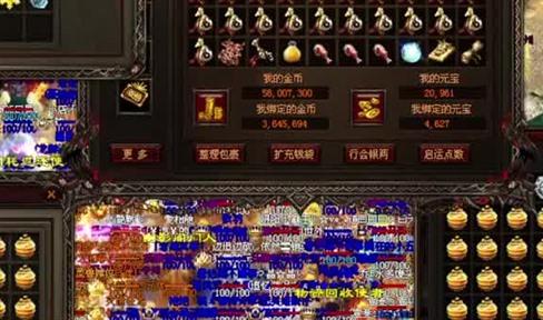 天天传奇怎么快速升级？快速升级技巧介绍