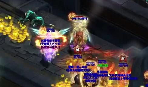 《玛法传奇》boss怎么了之boss大集合
