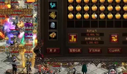 传奇私服：有哪些官方与玩家对抗的事呢？