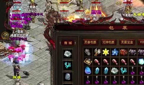 嘟嘟传奇道士打架很厉害
